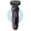 Image de Rasoir électrique Braun Series 5 51-R1000s