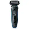 Image de Rasoir grille braun series 5 51-b1000s noir bleu 3 lames 50 min BRA4210201432197