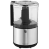 Image de Kitchenminis Hachoir Wmf - 0416580011