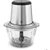 Image de Hachoir - WMF - Kult X - 320W - 2 vitesses - Bol en verre