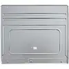 Image de Bosch - cache d'encastrement sous plan pour machine à laver wmz20430 - WMZ20430