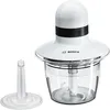 Image de Hachoir universel - BOSCH - MMR08A1 - 400 W - Capacité 08 l - Blanc