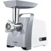 Image de Hachoir 500 Watts BOSCH MFW45020