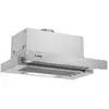 Image de Hotte Décorative Murale Bosch Dft63ac50 360m³/h Silver