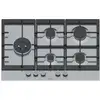Image de Siemens - table de cuisson gaz 75cm 5 feux 12500w inox ec7a5si90 - iq500 EC7A5SI90