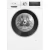 Image de Lave Linge Charge Avant Siemens 9kg Technologie De Convertisseur Black, White 59.8x58.8x84.5cm