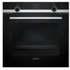 Image de Siemens - four intégrable multifonction 71l 60cm noir hb574abr3f - iq300 HB574ABR3F