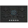 Image de Table de cuisson gaz - SIEMENS - EP7A6QI40 - 75 cm - 5 foyers (Wok 4 kW) - Verre trempé noir