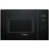 Image de Bosch - bfl 554 mb 0 UBD-BFL554MB0