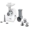 Image de Hachoir a viande - bosch - mfw2514w smartpower - blanc - moteur bloqué 1500 w - 1,7 kgmn - 2 grilles de hachoir - râpeurémi  BOS4242005135639