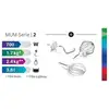 Image de Robot pâtissier serie 2 mums2aw00 - 700 w - 4 vitesses - 3,8 l - blanc BOS4242005252114