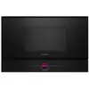 Image de Bosch - micro-ondes solo encastrable 21l 900w noir bfr7221b1 - BFR7221B1