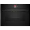 Image de Bosch - four intégrable 47l 60cm a+ pyrolyse noir cbg7741b1 - CBG7741B1