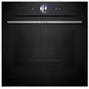 Image de Bosch - four intégrable 71l 60cm a+ pyrolyse noir hbg7764b1 - HBG7764B1