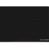Image de Plaque Induction Bosch Pvs731hb1e 4 Zones Noir Avec Timer Et Verrouillage Enfant
