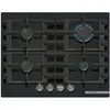 Image de Plaque de cuisson gaz BOSCH Serie 4 PNP6B6K40 vitrée - 75 kW supports fonte allumage intégré