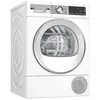 Image de Sèche-linge pompe à chaleur Bosch WQG2451SFR