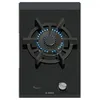 Image de P yta gazowa - BOSCH - PRA3A6I10 - 1 palnik wok - 6000 W - Szk o céramique