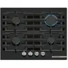 Image de Bosch - table de cuisson gaz 60cm 4 feux 7500w ppp6a6i40 - série 6 PPP6A6I40