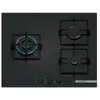 Image de Bosch - table de cuisson gaz 60cm 3 feux 7300w pnc6b6k30 - série 4 PNC6B6K30
