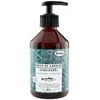 Image de Huile de sardine pour chien et chat Bubimex - 250 ml - Bubimex