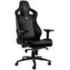 Image de Noblechairs EPIC - Bleu
