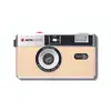 Image de Appareil Photo Argentique Compact Agfaphoto 35mm Réutilisable Beige