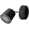 Image de Spot Mural Design Led En Métal "bali" 17cm Noir