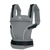 Image de MANDUCA Porte-Bébé PURE COTON Dark Grey