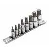 Image de Wiltec Jeu de douilles XZN Denture multiple 8 Pièces M4-M16 Douille Clés Outil Kit