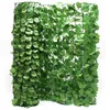 Image de Wiltec Clôture pare-vue design Feuillage   300 x 150 cm   en PE et plastique   Paravent extérieur comme Habillage de mur Brise-vue