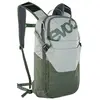 Image de Sac à dos d'hydratation Evoc Ride 8L + 2L Bladder gris vert