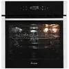 Image de Four encastrable 60 cm 70L Gril Circulation de lair Air chaud Fonction pizza WiFi Smart App