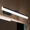 Image de sogood Lampe pour miroir 14W LED Salle de Bain 180° Rotatif 1050 Lumen 60cm Applique Noir Mat Lumière Miroir 6000K Design Luxaris