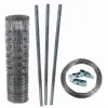 Image de 50 m clôture de protection 150/19/15 + poteaux + fil de tension