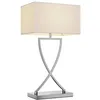 Image de Lampe à poser - Lucande - lampe de chevet - Tissu textile - chromé blanc