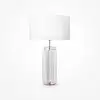 Image de Maytoni muse lampe de table moderne avec abat-jour rond doré e27