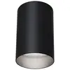 Image de Maytoni slim spot encastrable en saillie noir 1xgu10