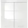 Image de Meuble haut de salle de bain 2 portes blanc brillant kelia 73cm TRE4251398913366