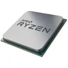 Image de AMD Ryzen 5 5600 Wraith Stealth (3.5 GHz / 4.4 GHz) Tray