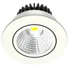 Image de LED Spot encastrable haute tension Zarik à intensité variable (Moderne) en Blanc Aluminium e. a. pour Salon & Salle manger (1