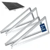 Image de NuaSol Support pour panneau solaire jusquà 105 cm Toit plat PV Réglable de 0 à 90 ° Lot de 4 Aluminium Matériel de