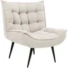 Image de Fauteuil Alvesta Tissu Beige Clair