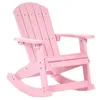 Image de Fauteuil à bascule pour enfants ADIRONDACK Rose pastel