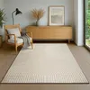 Image de the carpet Everest   Tapis moderne poils courts effet 3D haut-bas haute densité Beige 240 x 340 cm D11
