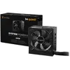 Image de be quiet! System Power 9 500W CM - Alimentation PC - ATX12V 2.51 - 80 PLUS Bronze - CA 200-240 V - 500 watt - PFC active - Europe en occasion ou reconditionné