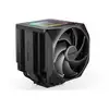 Image de Ventirad Cpu - Be Quiet! - Dark Rock Elite - 13,5 Cm - Silencieux - Compatible Intel/amd