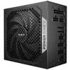 Image de Be Quiet! - Power Zone 2 - Alimentation Pc - Bp007eu - 850 W
