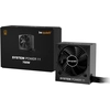 Image de be quiet! System Power 11 750W