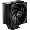 Image de be quiet! Pure Rock 3 Black